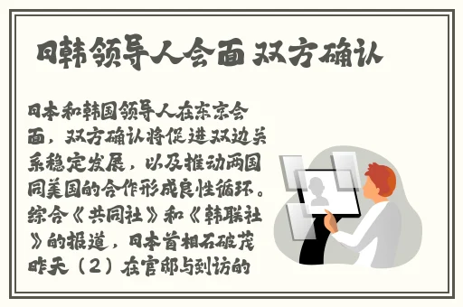 部长连续几天让我失去理智日剧